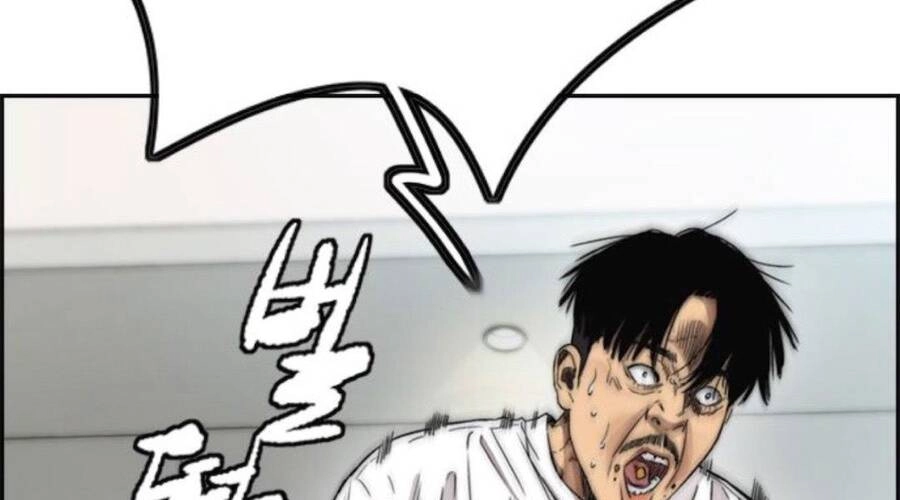 Thể Thao Cực Hạn Chapter 392.1 - 199