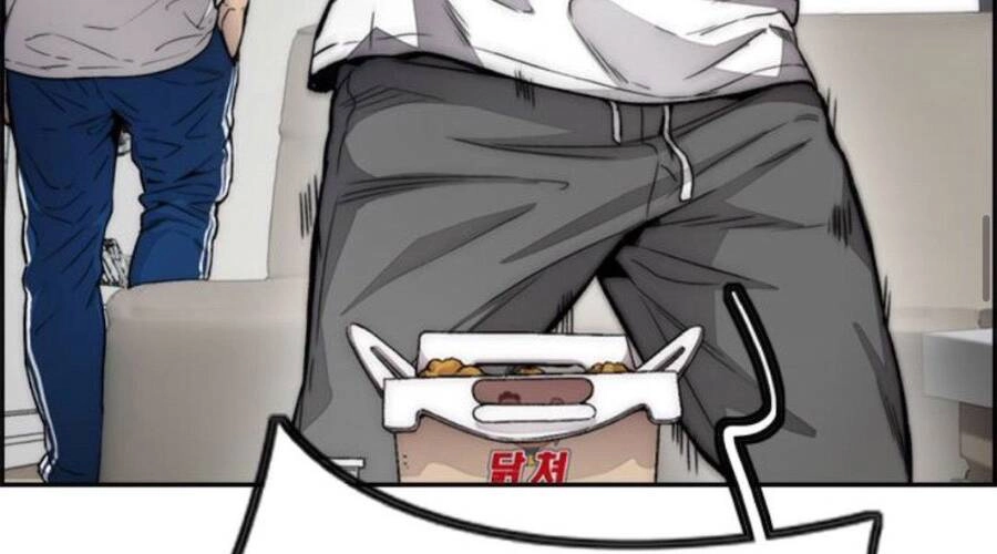 Thể Thao Cực Hạn Chapter 392.1 - 201