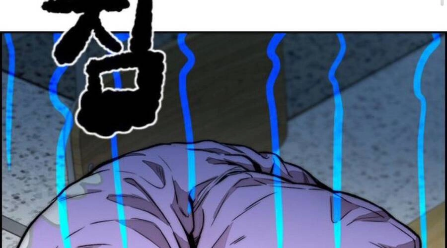 Thể Thao Cực Hạn Chapter 392.1 - 209