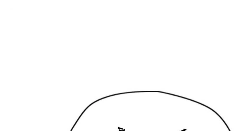 Thể Thao Cực Hạn Chapter 392.1 - 243