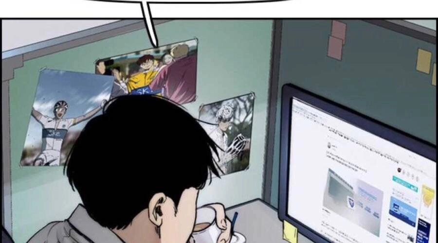 Thể Thao Cực Hạn Chapter 393 - 78