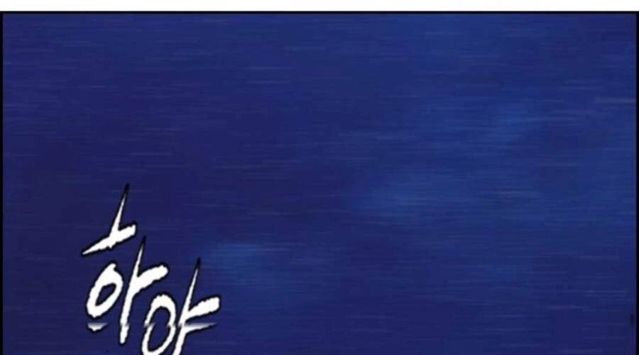 Thể Thao Cực Hạn Chapter 393.5 - 26