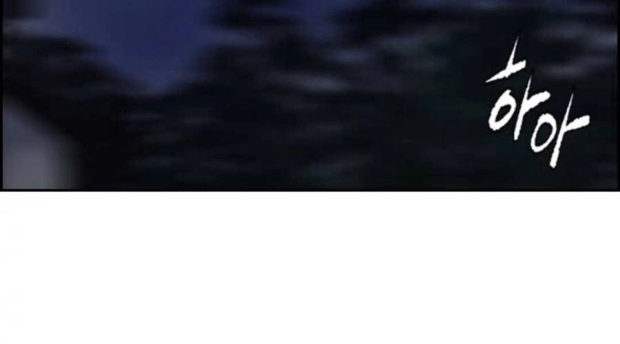 Thể Thao Cực Hạn Chapter 393.5 - 28