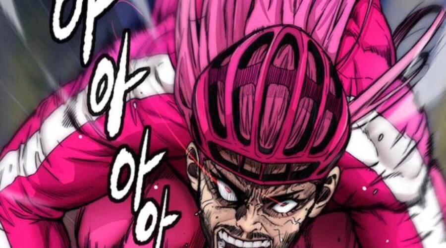 Thể Thao Cực Hạn Chapter 393.5 - 111