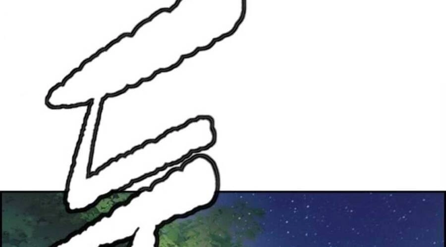 Thể Thao Cực Hạn Chapter 393.5 - 128