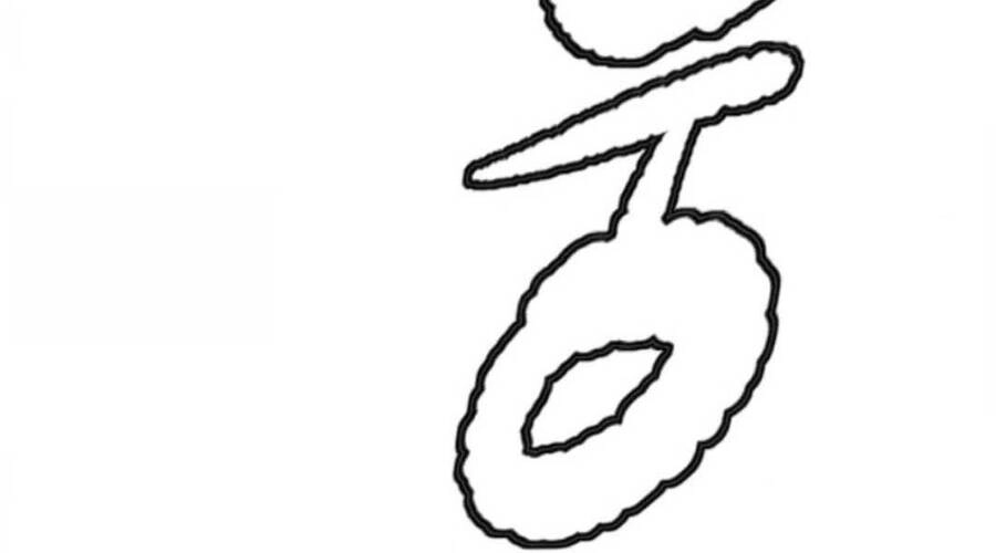 Thể Thao Cực Hạn Chapter 393.5 - 133