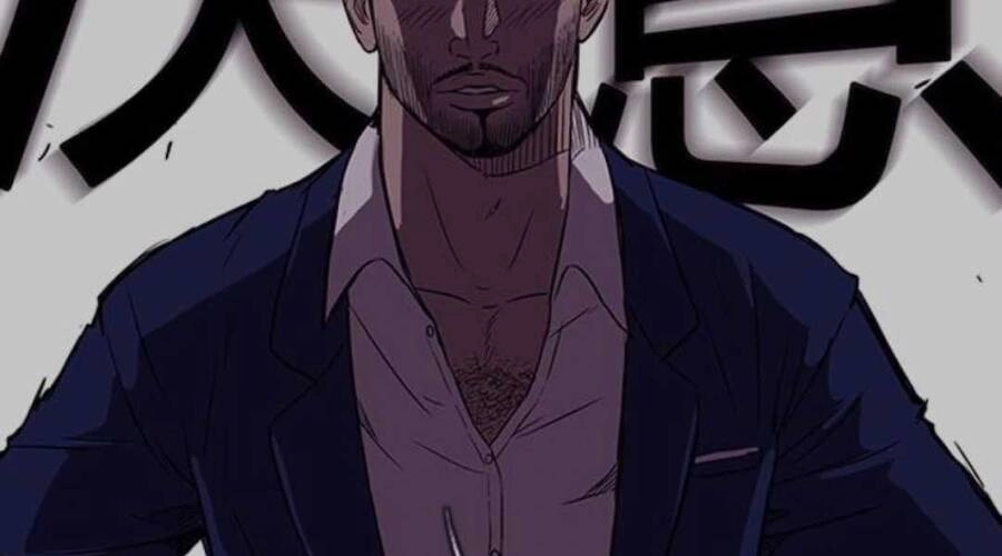 Thể Thao Cực Hạn Chapter 393.5 - 153