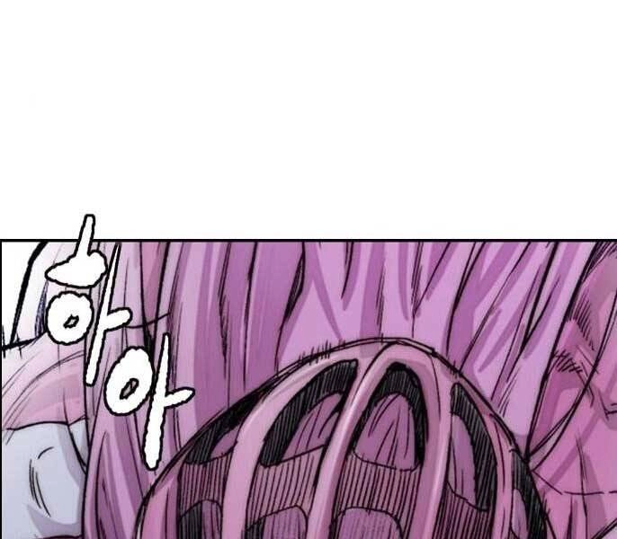 Thể Thao Cực Hạn Chapter 394 - 6