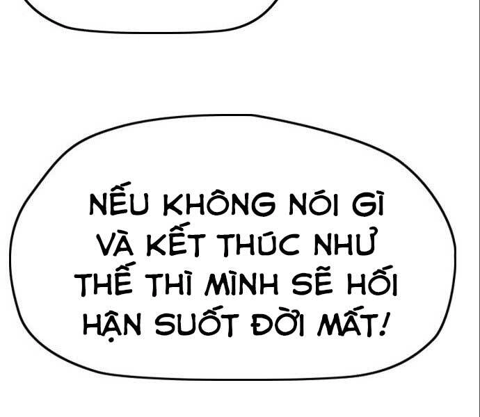 Thể Thao Cực Hạn Chapter 394.5 - 117