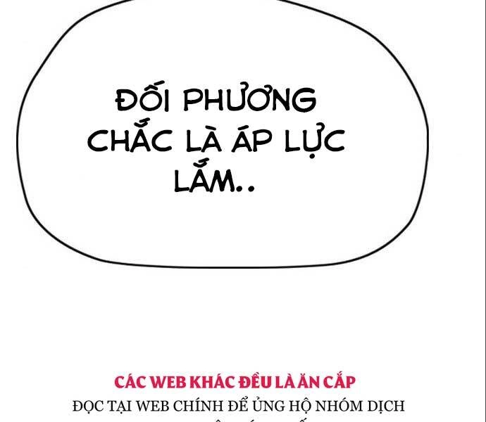 Thể Thao Cực Hạn Chapter 394.5 - 122