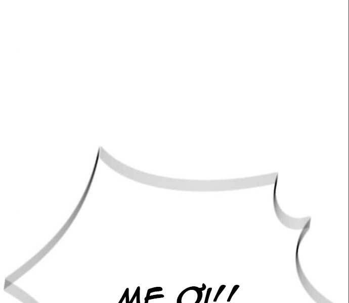 Thể Thao Cực Hạn Chapter 394.5 - 162