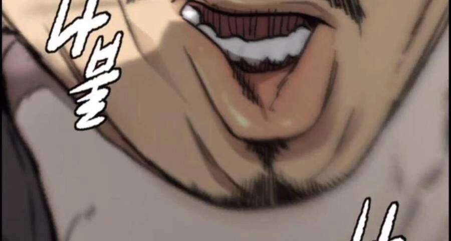 Thể Thao Cực Hạn Chapter 395.5 - 174