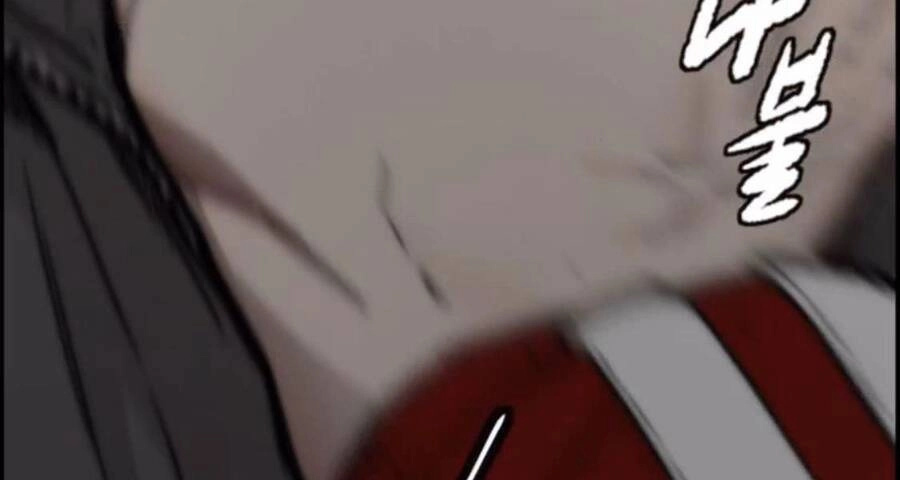 Thể Thao Cực Hạn Chapter 395.5 - 175