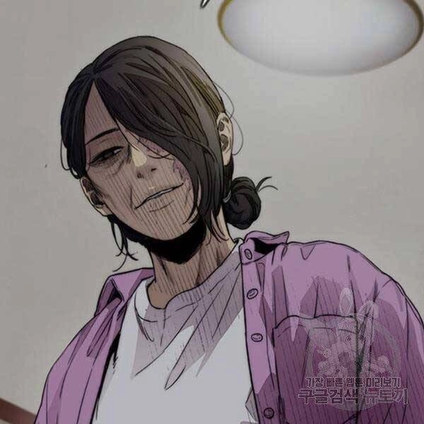 Thể Thao Cực Hạn Chapter 396 - 9