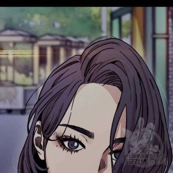 Thể Thao Cực Hạn Chapter 396 - 13