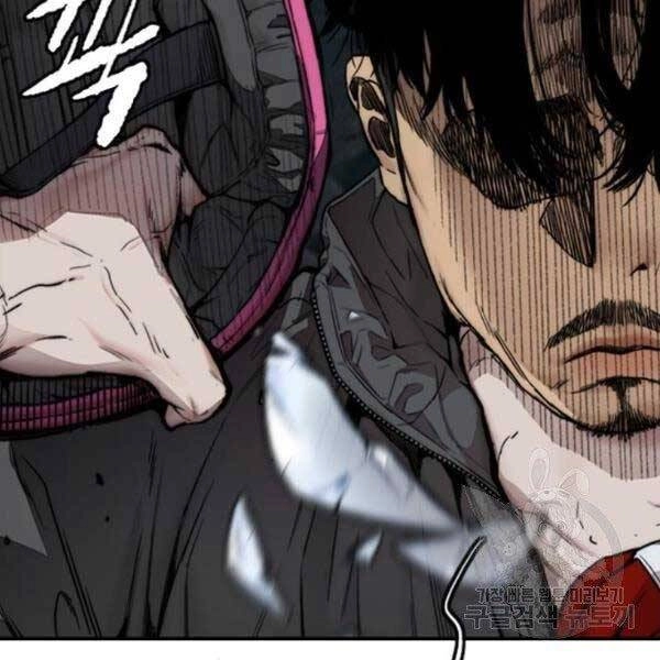 Thể Thao Cực Hạn Chapter 396 - 21