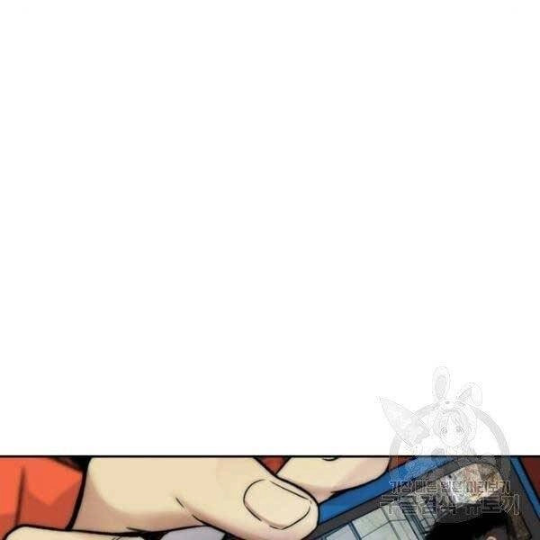 Thể Thao Cực Hạn Chapter 396 - 53