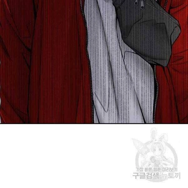 Thể Thao Cực Hạn Chapter 396 - 70