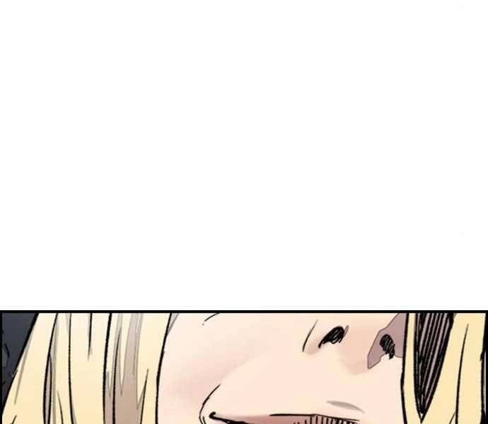 Thể Thao Cực Hạn Chapter 397 - 95