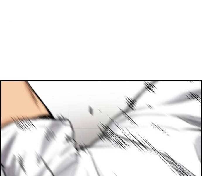 Thể Thao Cực Hạn Chapter 397.5 - 17