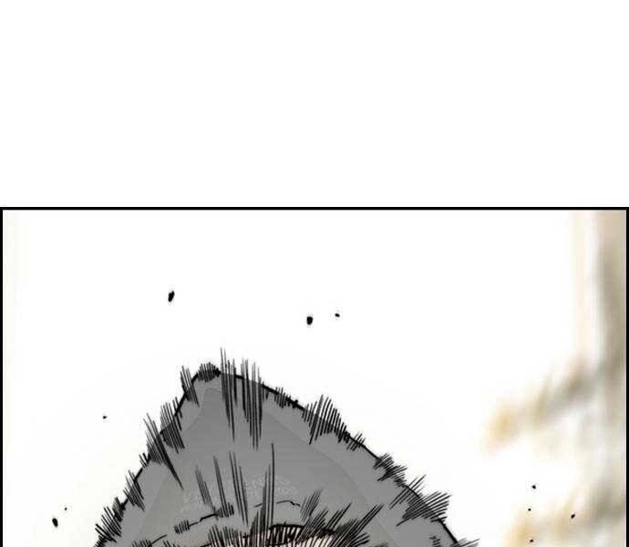 Thể Thao Cực Hạn Chapter 397.5 - 45