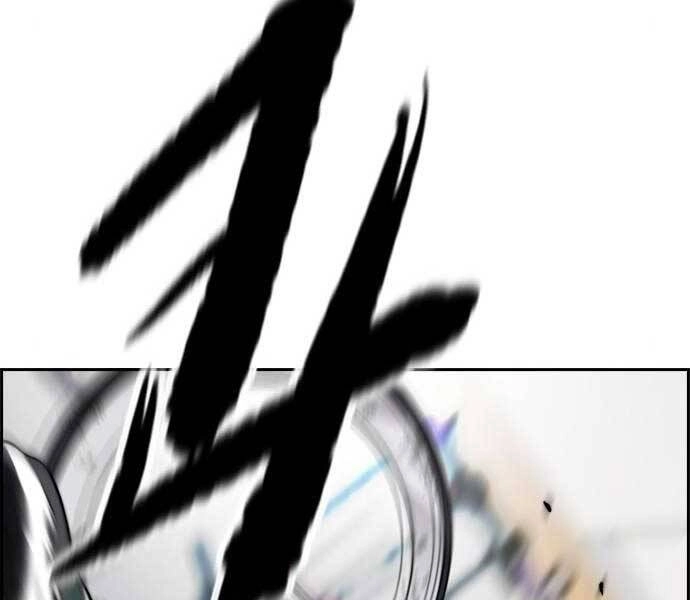 Thể Thao Cực Hạn Chapter 397.5 - 50