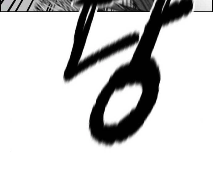 Thể Thao Cực Hạn Chapter 397.5 - 53