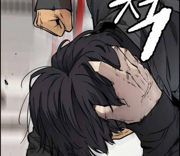 Thể Thao Cực Hạn Chapter 397.5 - 62