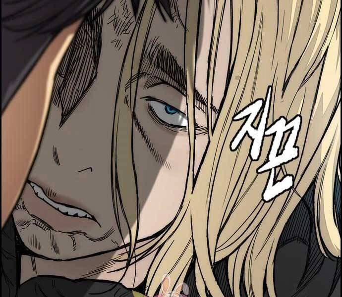 Thể Thao Cực Hạn Chapter 397.5 - 83