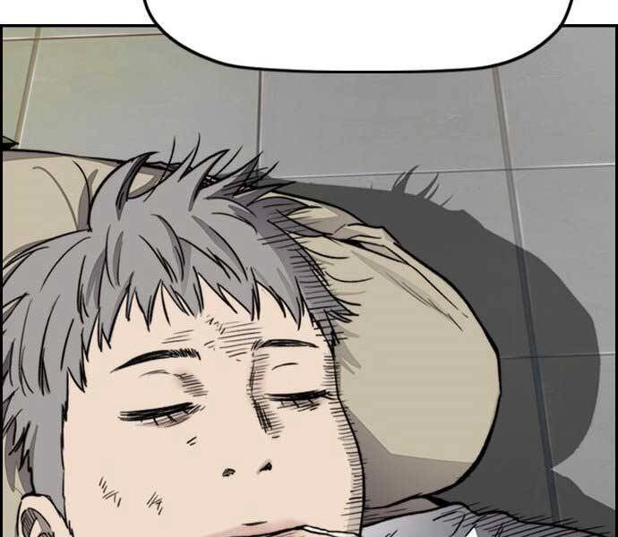 Thể Thao Cực Hạn Chapter 397.5 - 95