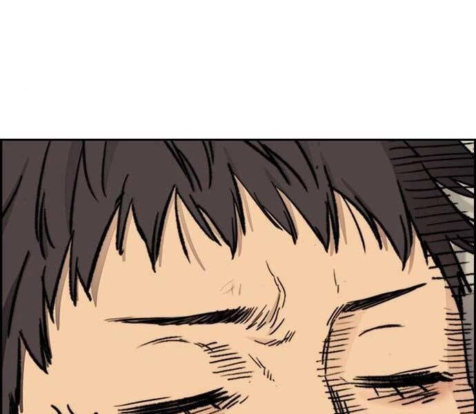 Thể Thao Cực Hạn Chapter 397.5 - 106