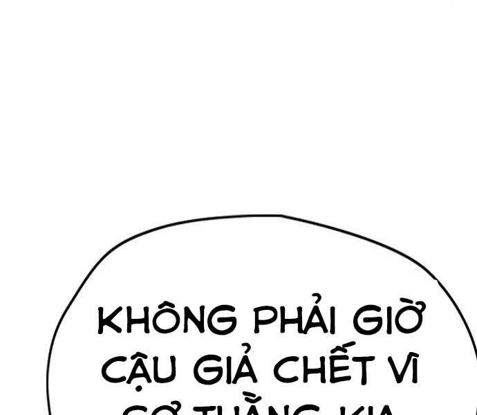 Thể Thao Cực Hạn Chapter 397.5 - 109