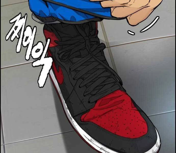 Thể Thao Cực Hạn Chapter 397.5 - 152