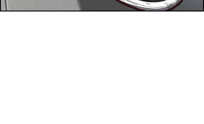 Thể Thao Cực Hạn Chapter 397.5 - 153