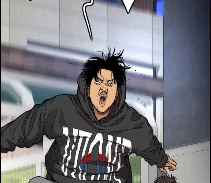 Thể Thao Cực Hạn Chapter 398 - 46