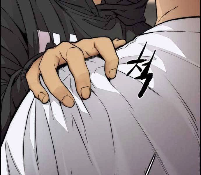 Thể Thao Cực Hạn Chapter 398 - 61