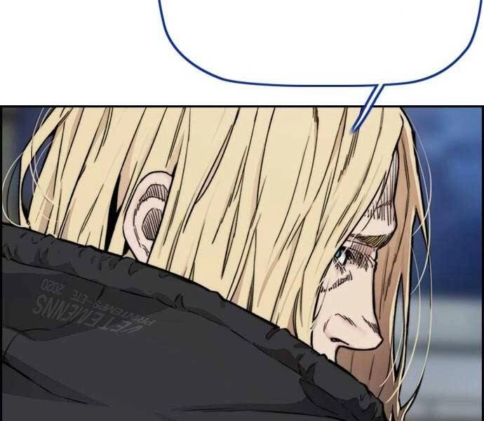 Thể Thao Cực Hạn Chapter 398 - 122