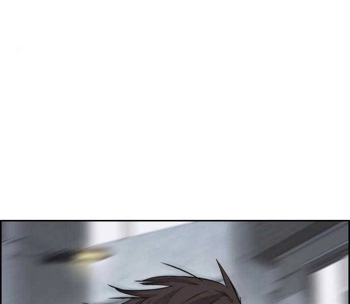 Thể Thao Cực Hạn Chapter 398 - 196