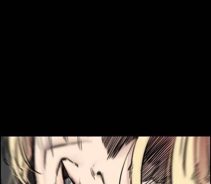 Thể Thao Cực Hạn Chapter 398.5 - 23