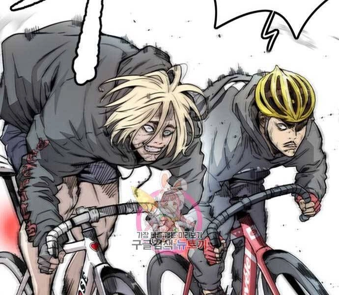 Thể Thao Cực Hạn Chapter 398.5 - 27