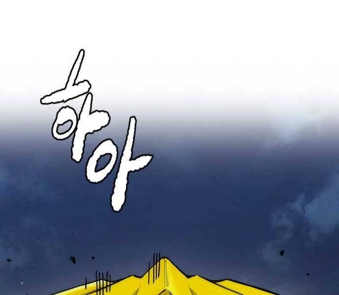 Thể Thao Cực Hạn Chapter 398.5 - 103