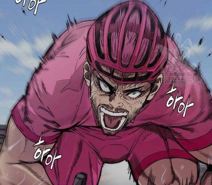 Thể Thao Cực Hạn Chapter 399.5 - 3