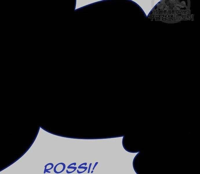 Thể Thao Cực Hạn Chapter 399.5 - 8