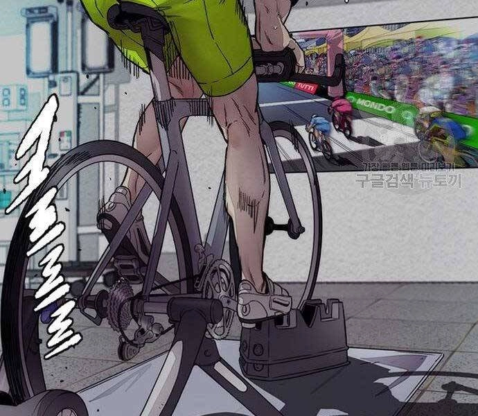 Thể Thao Cực Hạn Chapter 399.5 - 10