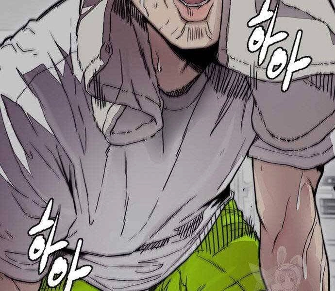 Thể Thao Cực Hạn Chapter 399.5 - 14