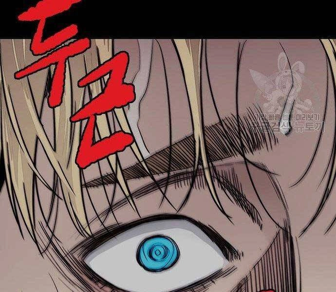 Thể Thao Cực Hạn Chapter 399.5 - 16