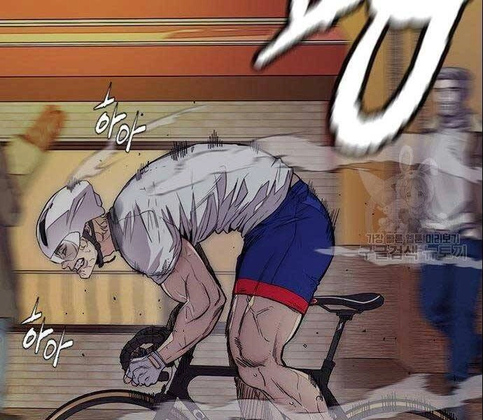 Thể Thao Cực Hạn Chapter 399.5 - 24