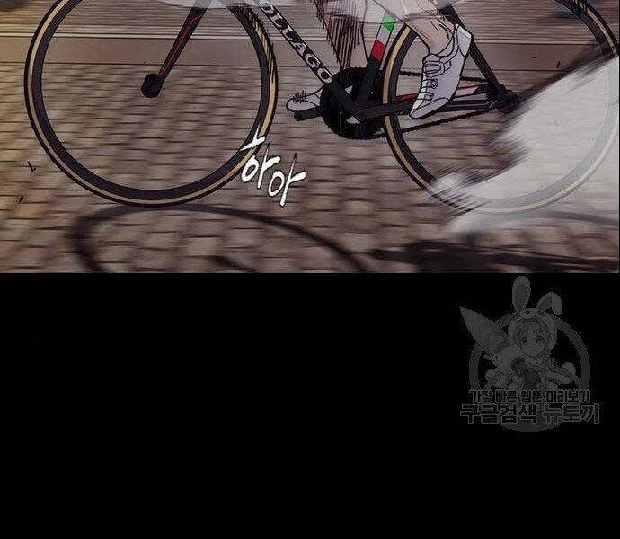 Thể Thao Cực Hạn Chapter 399.5 - 25