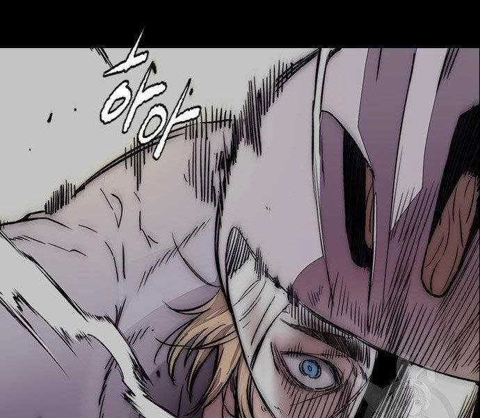 Thể Thao Cực Hạn Chapter 399.5 - 26