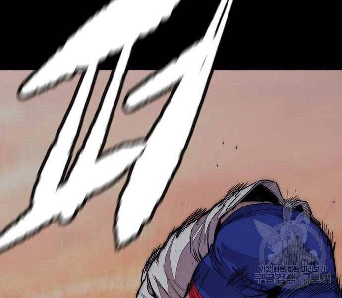 Thể Thao Cực Hạn Chapter 399.5 - 49